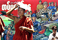 monk_billboard_200px.jpg monk_billboard_200px.jpg