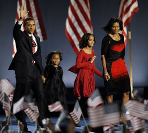 Obama_victory_305px.jpg Obama_victory_305px.jpg