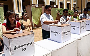 မဲပေးသူမဵား မဲပေးသူမဵား