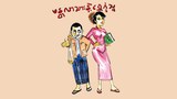 st-weekly-622.jpg