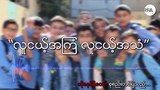 youth-weekly-622.jpg