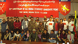 20th_ABSDF_Fort_Wayne_305_z.jpg