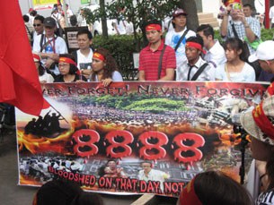 88-23rd-japan305.jpg
