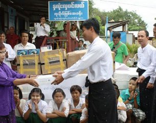 88-donate-mandalay-b305 88-donate-mandalay-b305