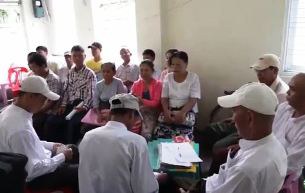 88-gs-farmers-b305 88-gs-farmers-b305