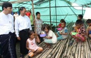 88-rakhine-min-won-b305 88-rakhine-min-won-b305