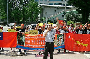 88_demo_2010_Korea_305px 88_demo_2010_Korea_305px