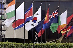 ASEAN_flags_305px.jpg ASEAN_flags_305px.jpg