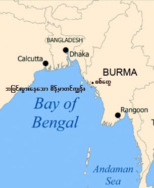 Bay_of_Bengal_map_305px.jpg Bay_of_Bengal_map_305px.jpg