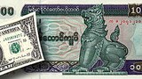 Currency_Composite_305px.jpg