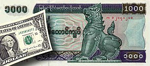 Currency_Composite_305px.jpg Currency_Composite_305px.jpg