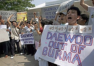 Daewoo_demo_305px.jpg Daewoo_demo_305px.jpg