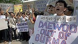 Daewoo_demo_305px.jpg
