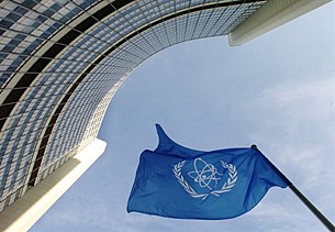 IAEA_HQ_flag_305_z.jpg IAEA_HQ_flag_305_z.jpg