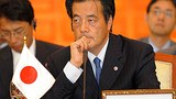 Japan_FM_Okada_305px