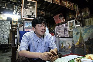 Min_Ko_Naing_Jan_07_305_z.jpg Min_Ko_Naing_Jan_07_305_z.jpg