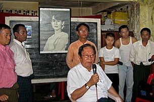 NLD_Nyan_Win_305px NLD_Nyan_Win_305px