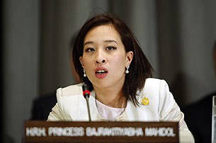 Thai_princess_Mahidol_305px Thai_princess_Mahidol_305px