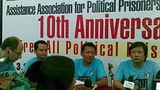 aapp_10_anniv_305px.jpg