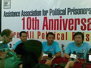 aapp_10_anniv_305px.jpg aapp_10_anniv_305px.jpg