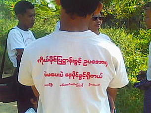 anti-election_t-shirt_305_z.png anti-election_t-shirt_305_z.png