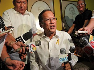 aquino_benigno_305px.jpg aquino_benigno_305px.jpg