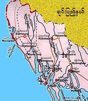 arakan_map_sittwe_buthidaung_305_z.jpg arakan_map_sittwe_buthidaung_305_z.jpg