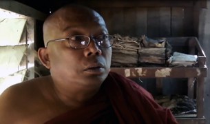 ashin-eittriya-meggin-b305 ashin-eittriya-meggin-b305