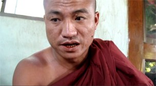 ashin-gambira-b305 ashin-gambira-b305