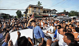 assk-bago-trip-305 assk-bago-trip-305