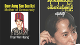 assk-book-305