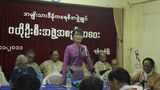 assk-cec-meeting-305