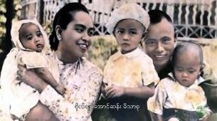 assk-family-b305 assk-family-b305