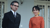 assk-indo-fm-305