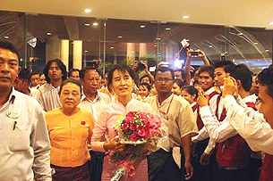 assk-mawlamyine-b305 assk-mawlamyine-b305