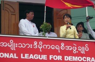 assk-nay-pyi-taw-office-open-b305 assk-nay-pyi-taw-office-open-b305