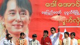 assk-naypyidaw-b305