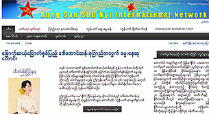 assk-network-page-305-z assk-network-page-305-z