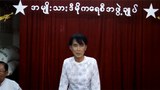 assk-nld-decision-b305