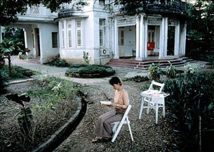 assk-resident-archive-b305 assk-resident-archive-b305