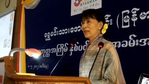 assk-shwemintha22-b305 assk-shwemintha22-b305
