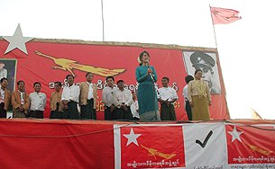 assk-thongwa-b305 assk-thongwa-b305