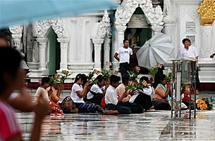 assk_64_bday_pagoda_305px.jpg assk_64_bday_pagoda_305px.jpg