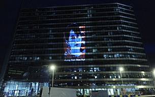 assk_eu_parliament_night_305-z.jpg assk_eu_parliament_night_305-z.jpg
