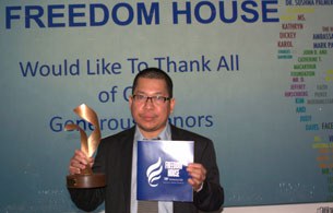 aung-din-freedom-house-305 aung-din-freedom-house-305