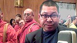 aung_din_305px.jpg