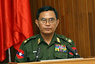 aung_kyi_uniform_305px.jpg aung_kyi_uniform_305px.jpg