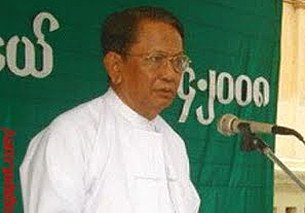 aung_thaung_305px.jpg aung_thaung_305px.jpg