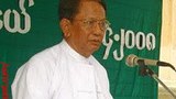 aung_thaung_305px.jpg