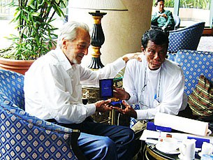 aye_myint_award_305px.jpg aye_myint_award_305px.jpg